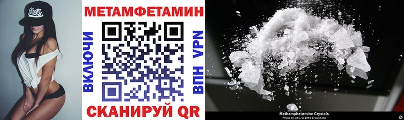 Купить  Лихославль  Amphetamine Premium 