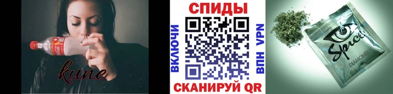 Купить где  Лихославль  БУТИРАТ 99% 