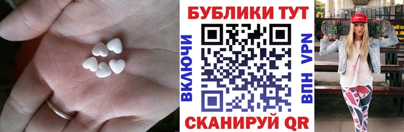 Купить где  Лихославль  ЭКСТАЗИ louis Vuitton 