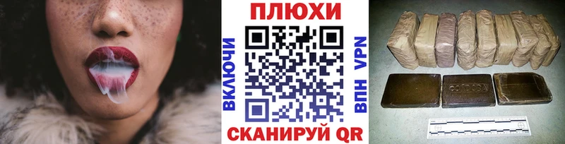 Купить закладки  Лихославль  Гашиш Изолятор 