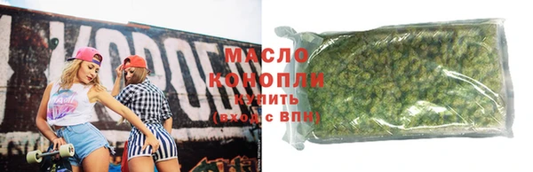 гидропоника Кодинск