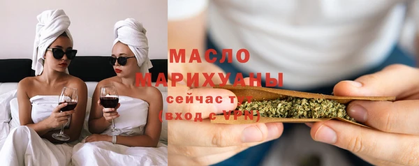 прущие крисы Киренск