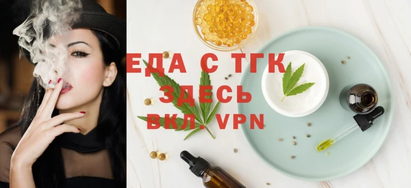 прущие крисы Киренск