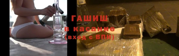 прущие крисы Киренск