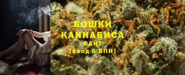 мефедрон VHQ Киреевск