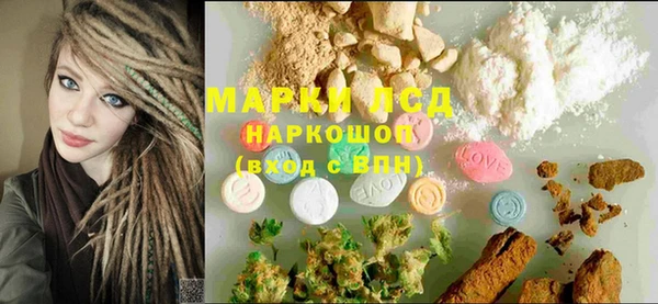 прущие крисы Киренск