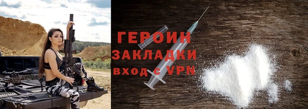 прущие крисы Киренск
