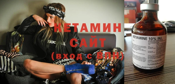 прущие крисы Киренск