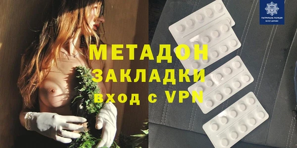 мефедрон VHQ Киреевск