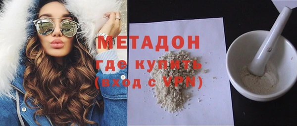 прущие крисы Киренск