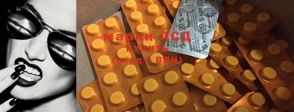 мефедрон VHQ Киреевск