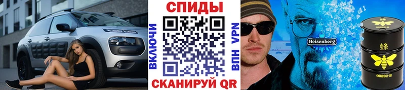 Купить закладки  Лихославль  Первитин витя 